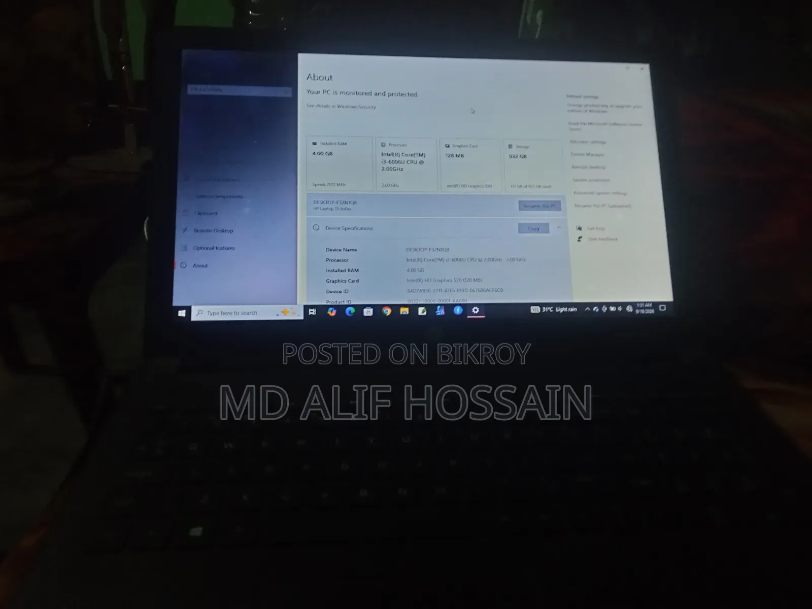 ল্যাপটপ এইচপি ১৫ ৪ জিবি ইন্টেল এইচডিডি ১ টিবি