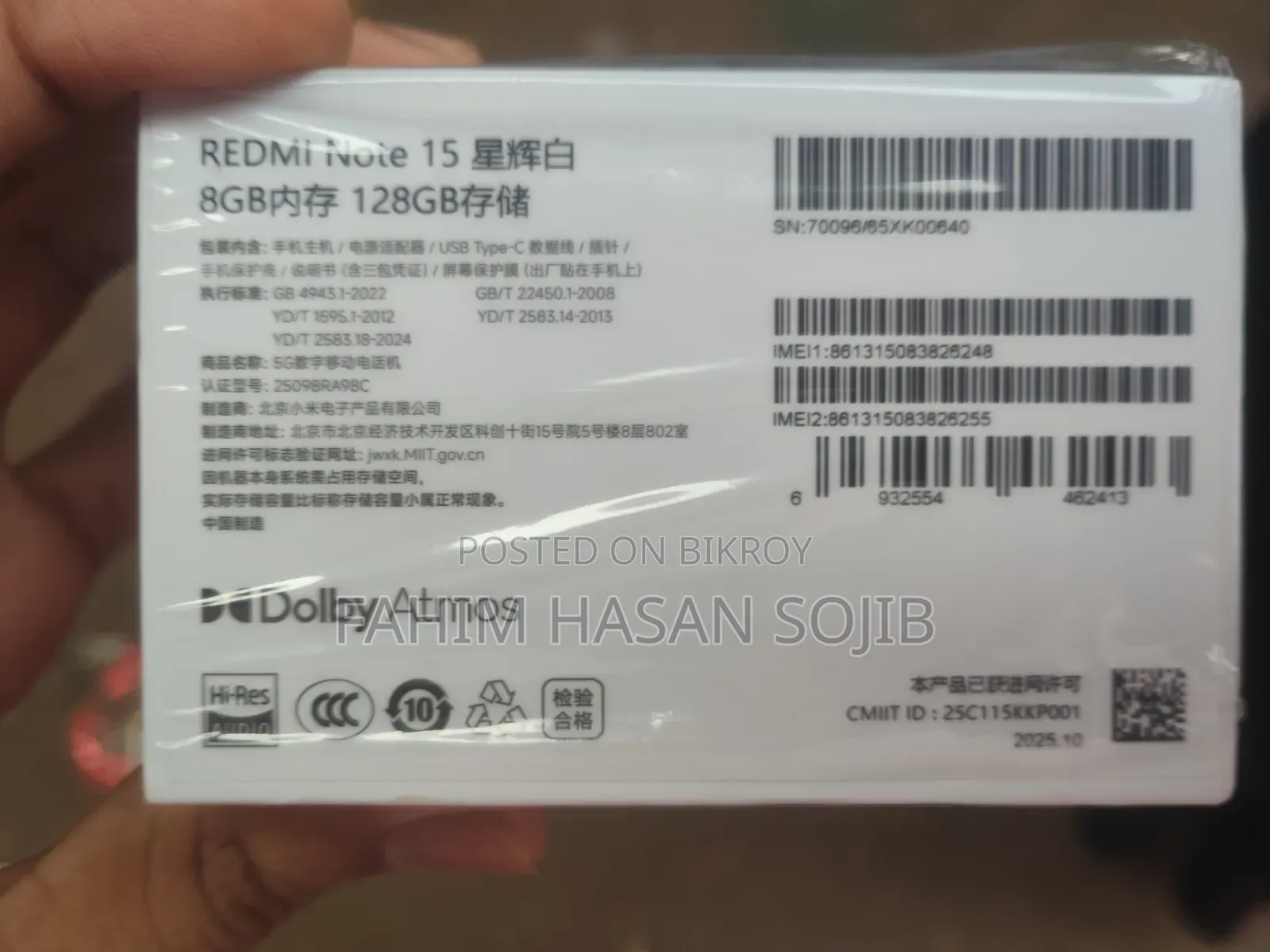 Xiaomi Redmi Note 15 128 GB