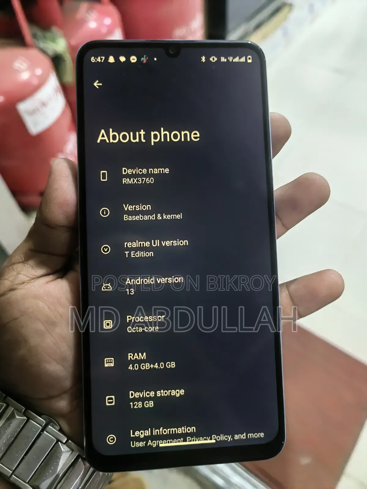রিয়েলমি এক্স৩ ১২৮ জিবি ব্লু