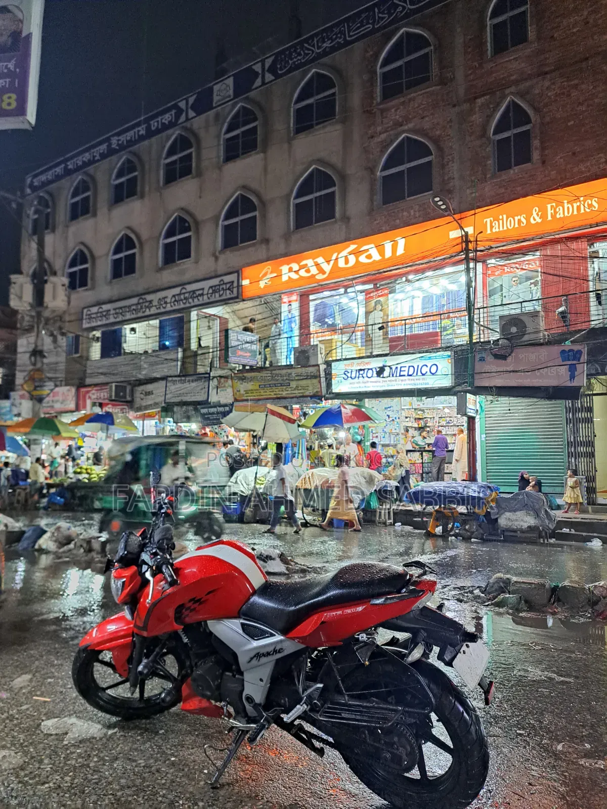 টিভিএস আপাচে আরটিআর ১৬০ ৪ভি ২০২১ লাল