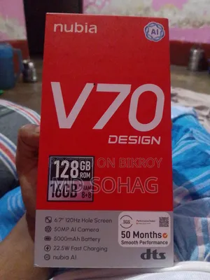 ZTE nubia V70 Design 128 GB Orange