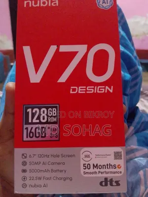 ZTE nubia V70 Design 128 GB Orange