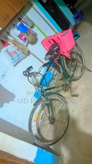 The cycle is running and of very good quality