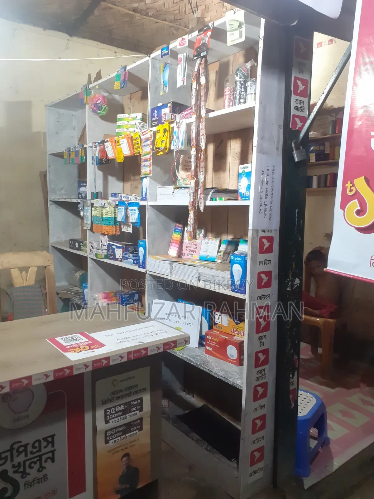 দোকানের রেক, টেবিল বিক্রি করা হবে