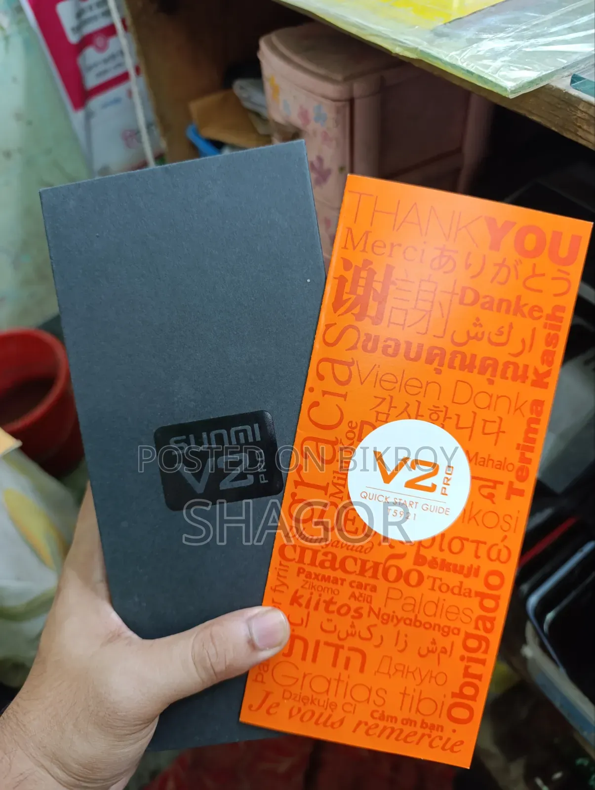 SUNMI V2 Pro Pos
