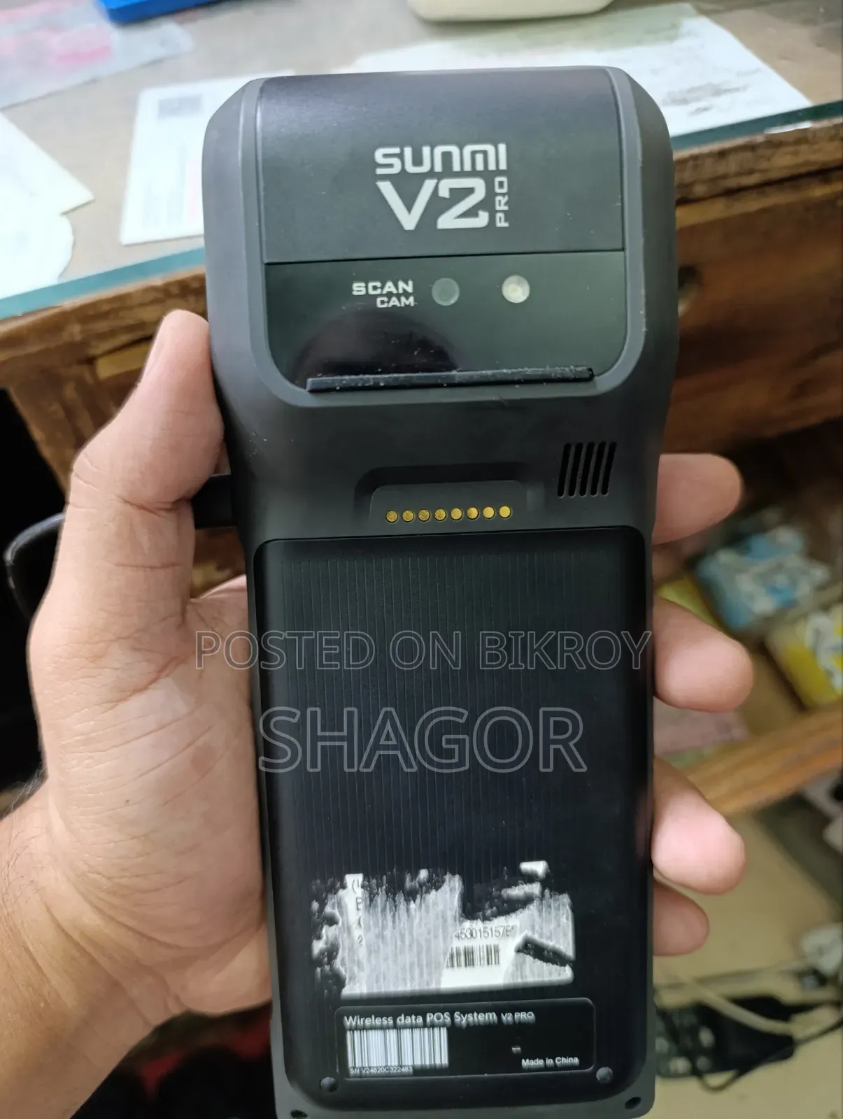 SUNMI V2 Pro Pos