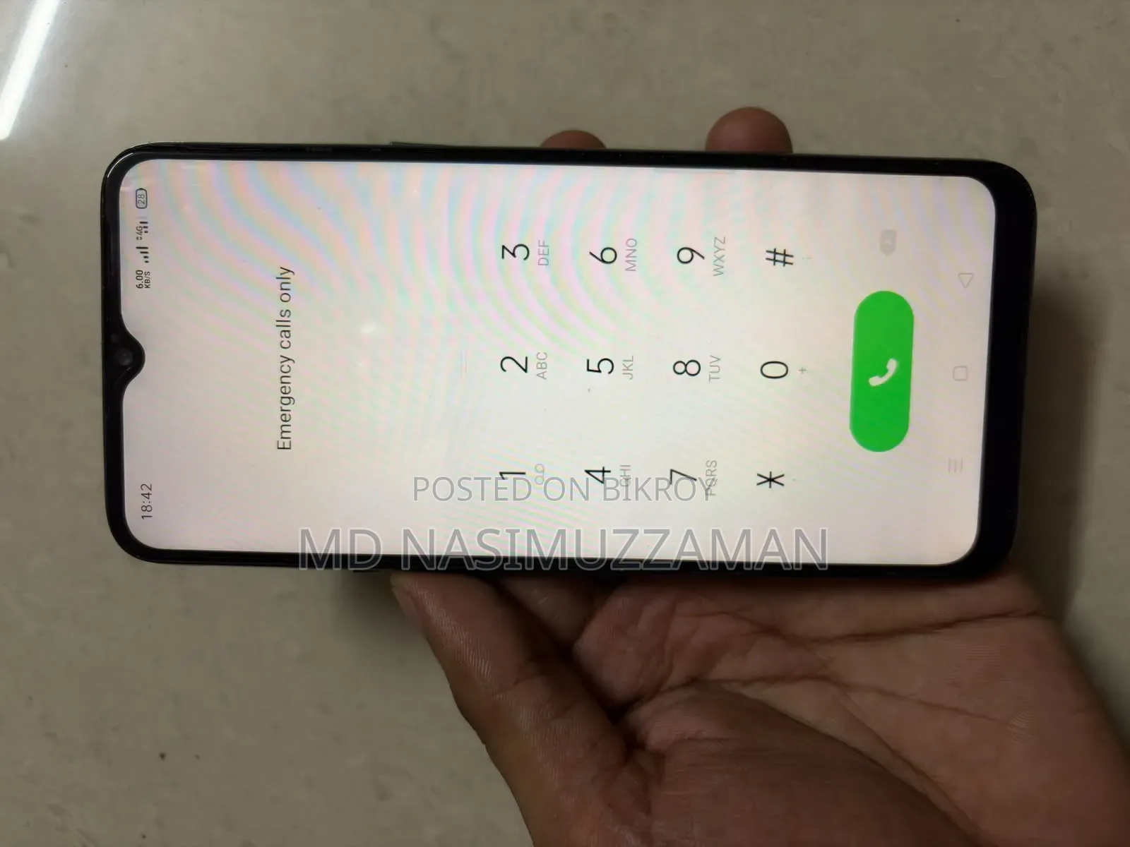 রিয়েলমি ৫আই ৬৪ জিবি গ্রিন