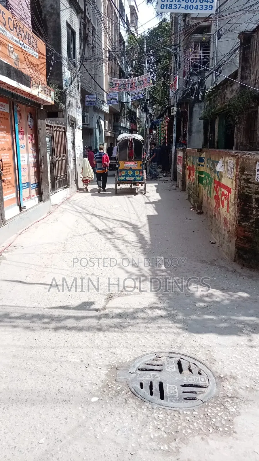 5-Bedroom House in Khilgaon for sale