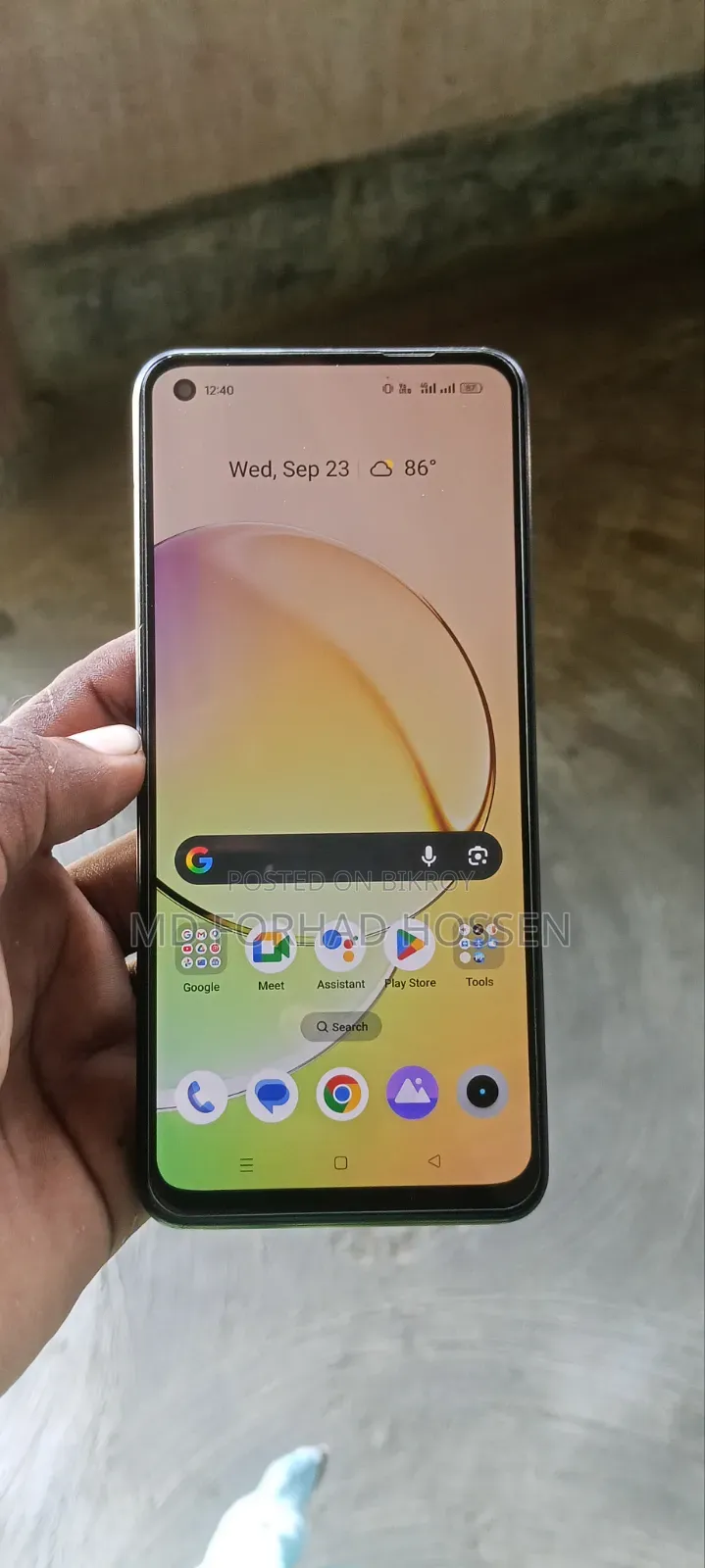 রিয়েলমি ১০ ৬৪ জিবি ব্লু
