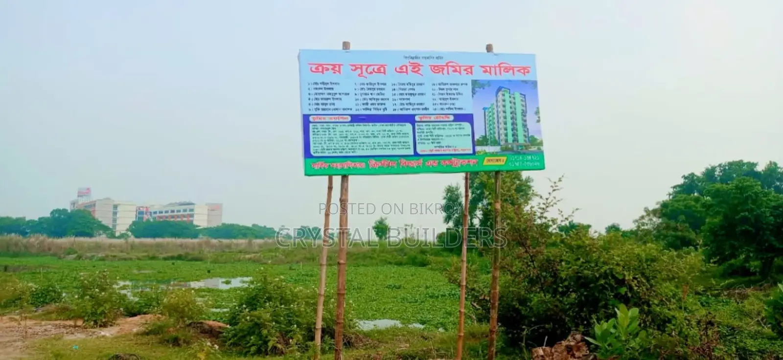 3-Bedroom Apartment in Dhaka, Badda for sale