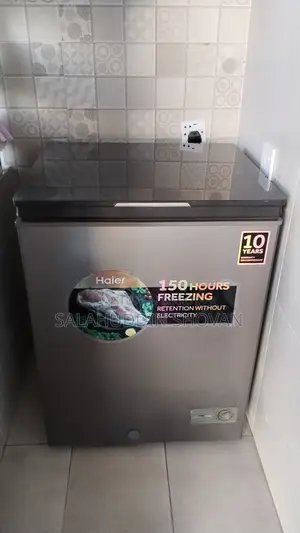Haier 175 LTR Chest Freezer