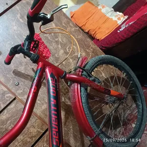 ছোট সাইকেল