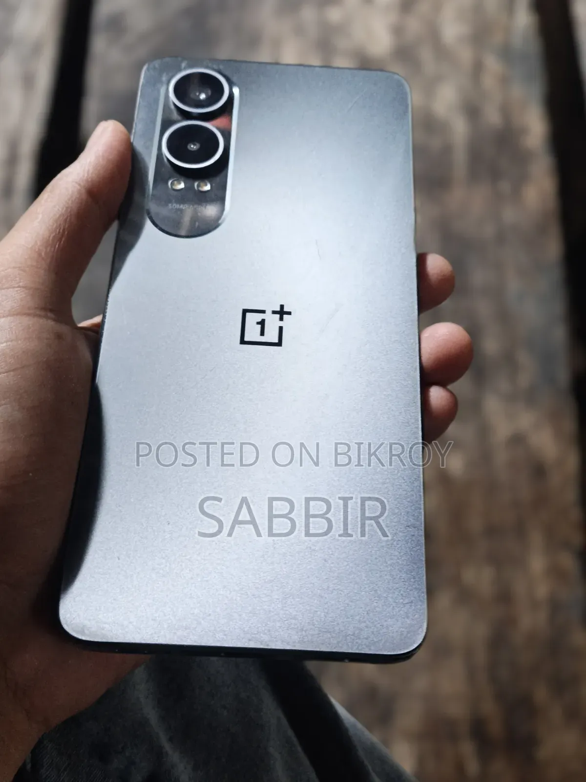 ওয়ানপ্লাস নর্ড সিই৪ লাইট ২৫৬ জিবি