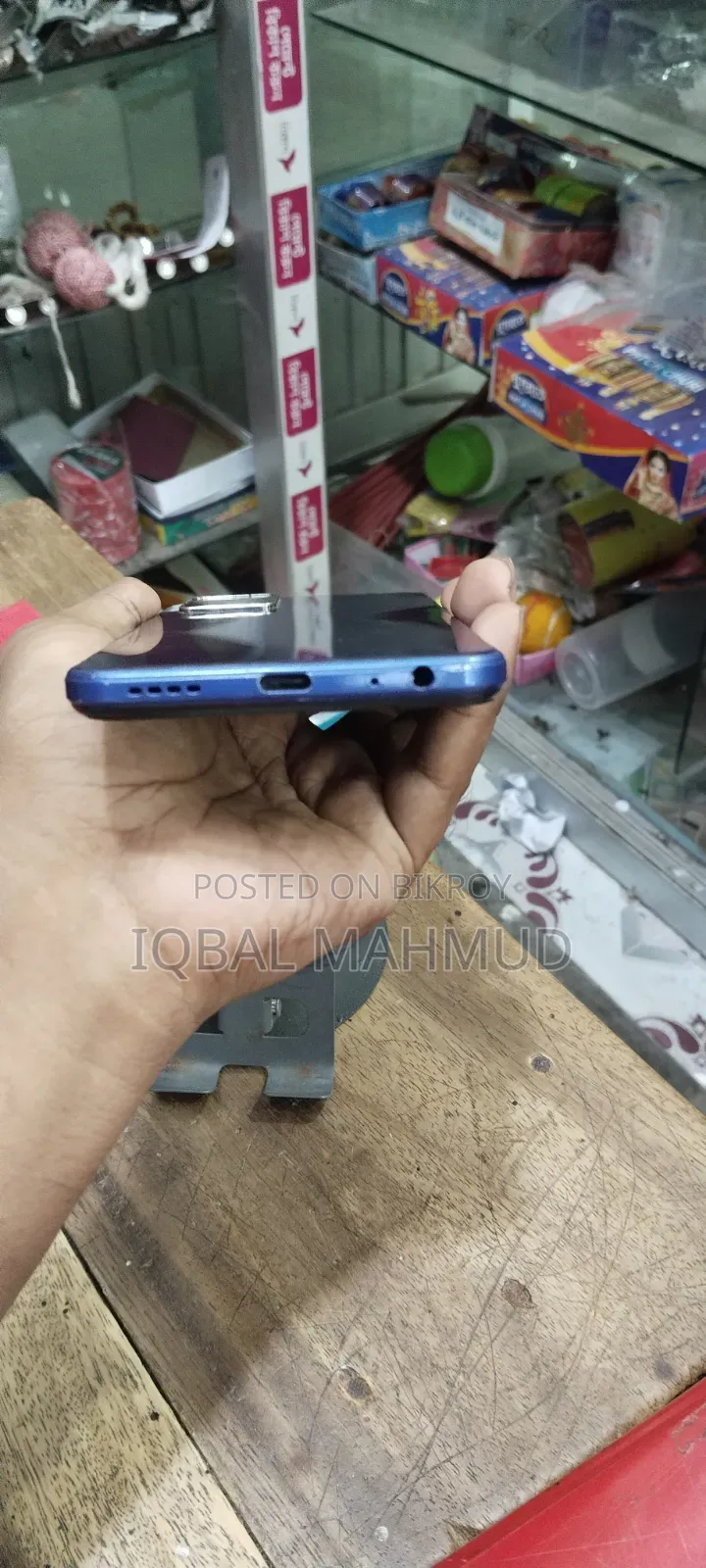 Vivo Y21 64 GB Blue