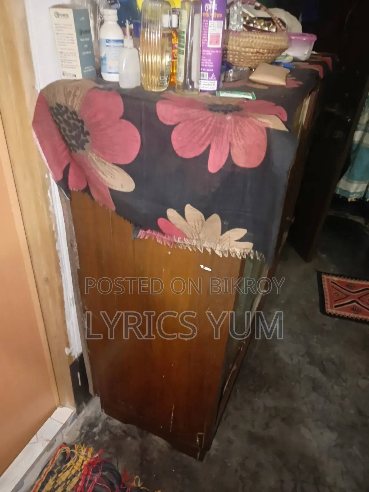 উডেন শোকেস