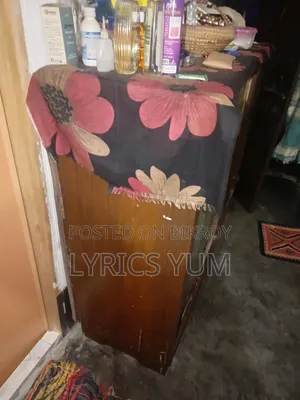উডেন শোকেস