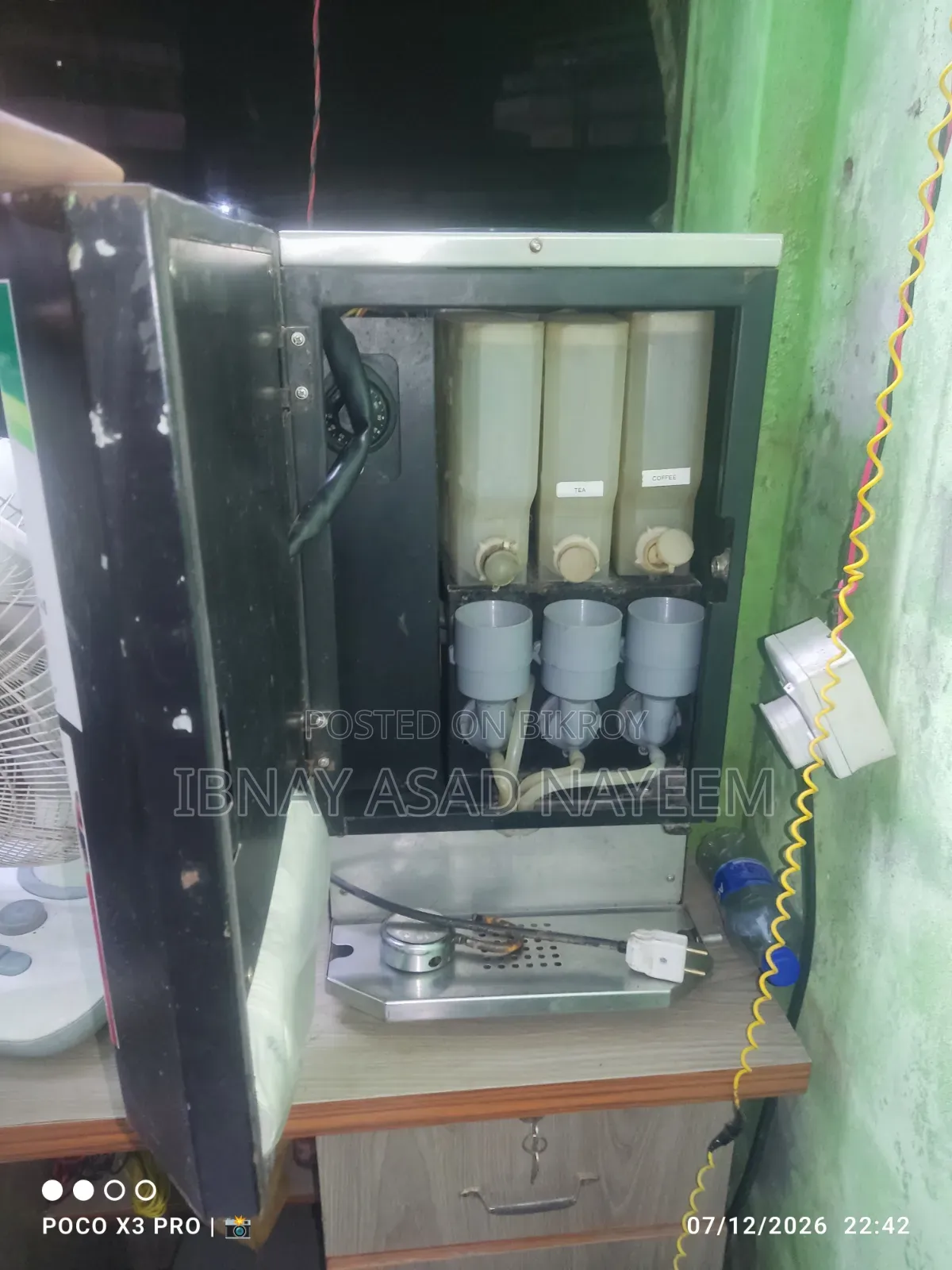 Coffee Machine | এই কফি মেশিন বিক্রি হবে।