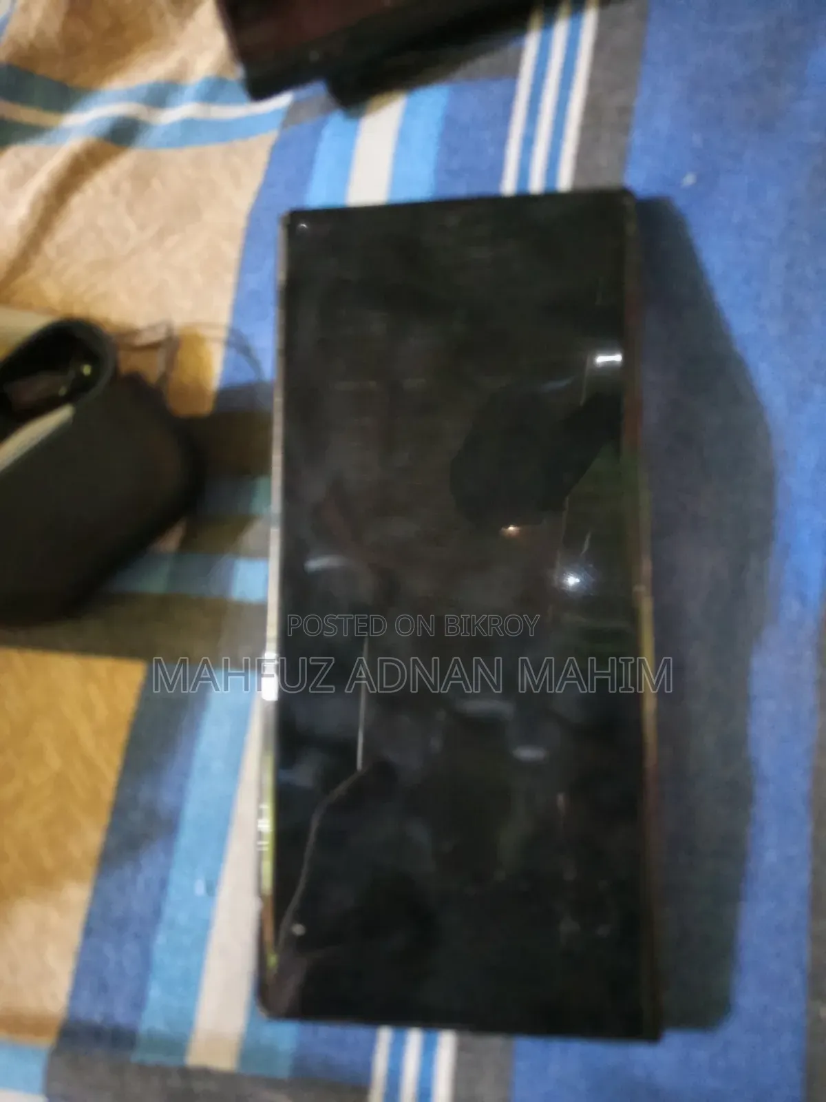 Samsung Galaxy Note 20 Ultra 256 GB Bronze