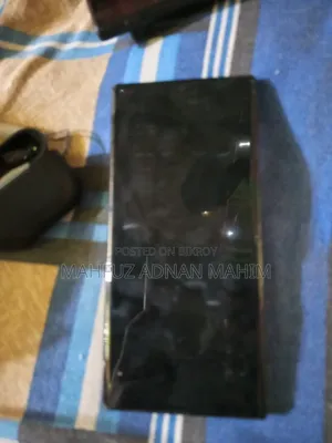 Samsung Galaxy Note 20 Ultra 256 GB Bronze