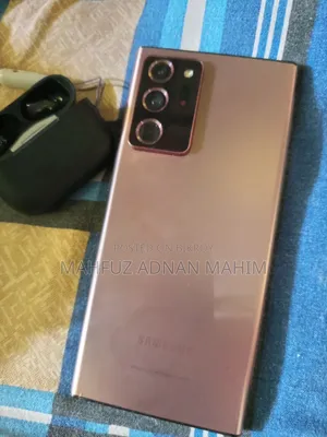 Samsung Galaxy Note 20 Ultra 256 GB Bronze