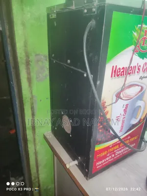 Coffee Machine | এই কফি মেশিন বিক্রি হবে।