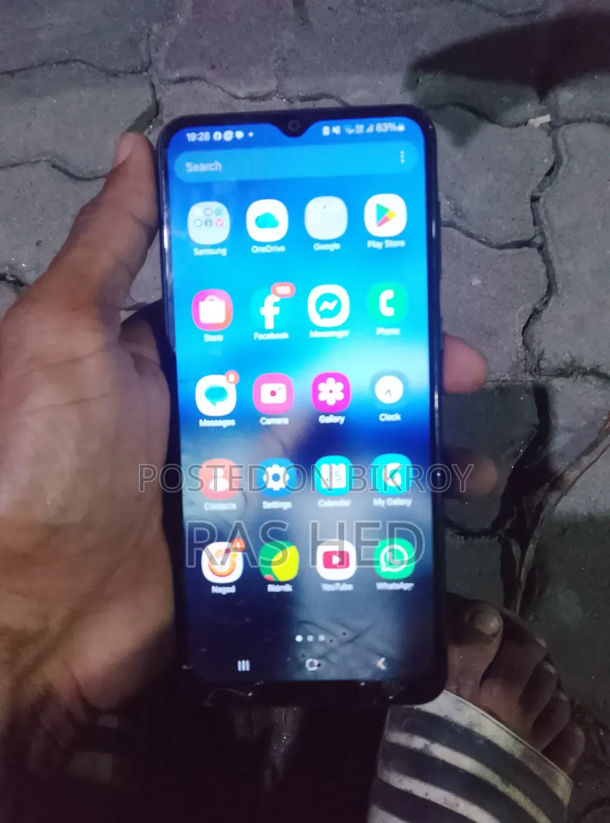 স্যামসাং গ্যালাক্সি এ০৪ ৩২ জিবি ব্লু
