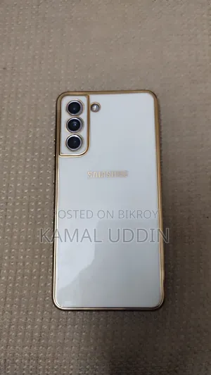Samsung Galaxy S21 FE 5G 128 GB Purple