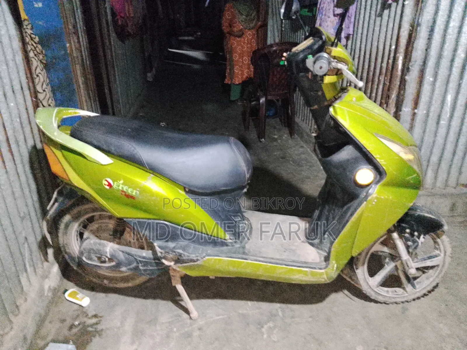গ্রিন টাইগার জিটি-ভাইভ ম্যাক্স ২০২৩ গ্রিন