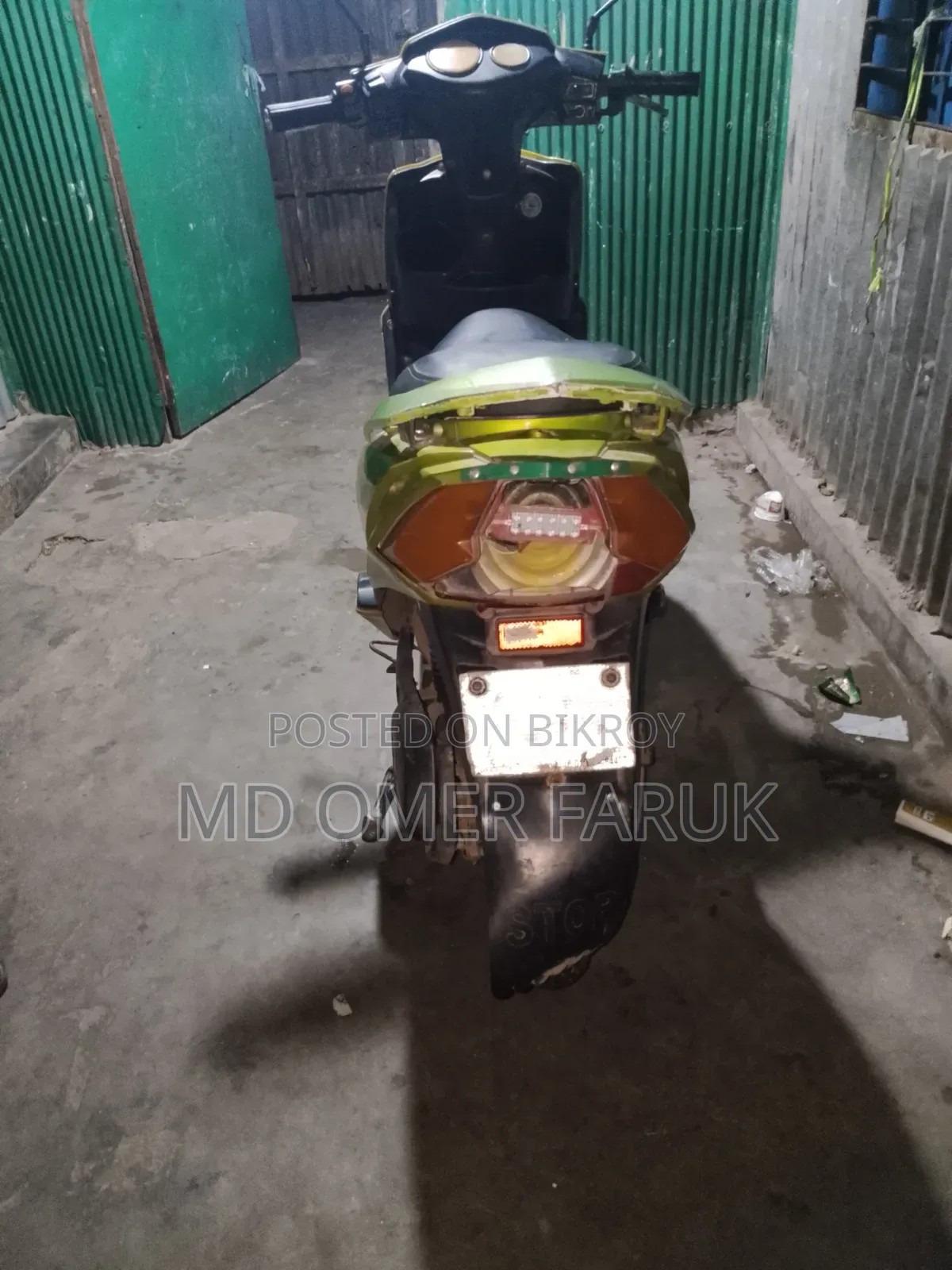 গ্রিন টাইগার জিটি-ভাইভ ম্যাক্স ২০২৩ গ্রিন