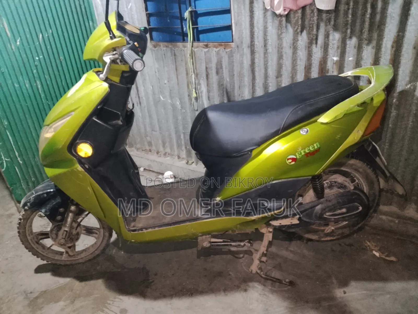 গ্রিন টাইগার জিটি-ভাইভ ম্যাক্স ২০২৩ গ্রিন