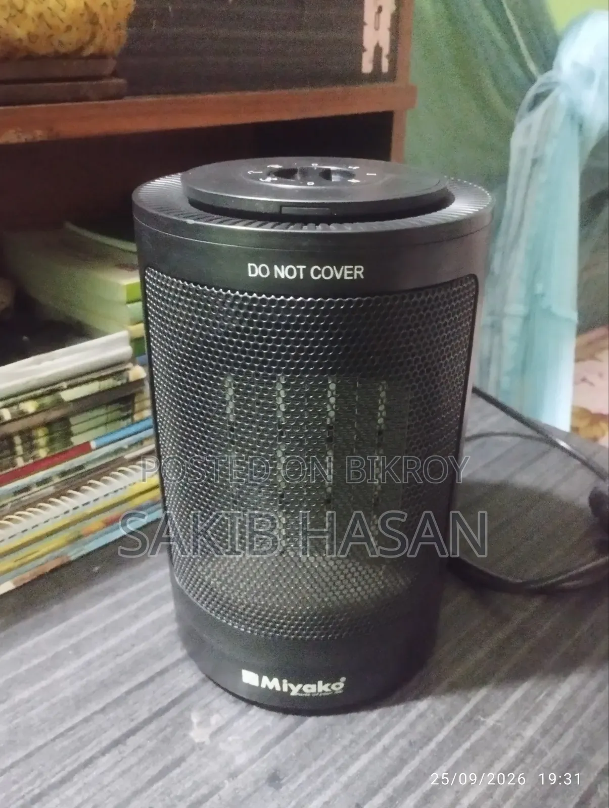 Room Heater