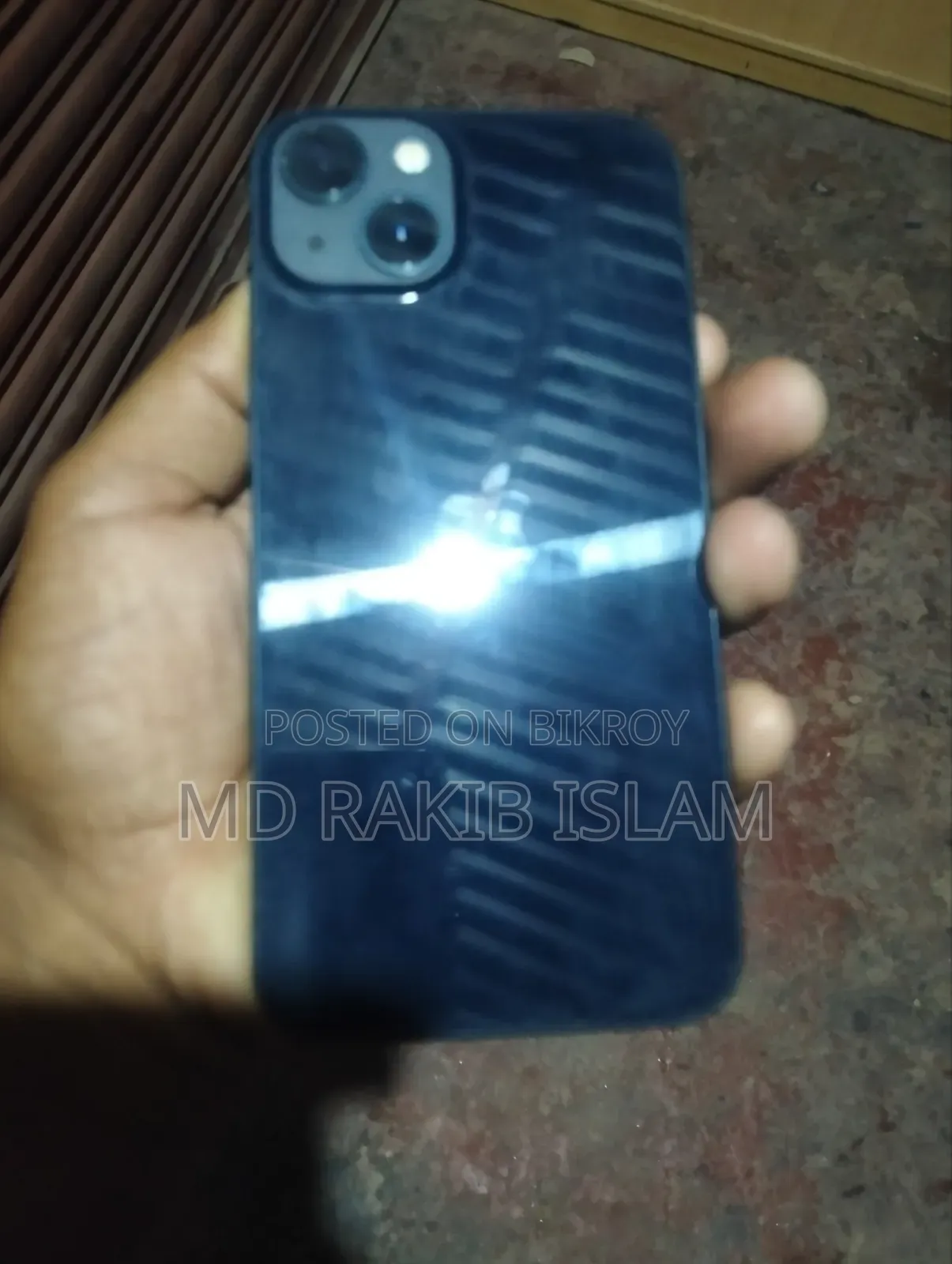 অ্যাপল আইফোন ১৩ ১২৮ জিবি নীল