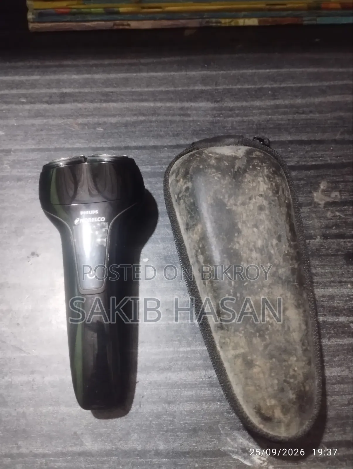 ফিলিপ ইলেকট্রিক শেভার