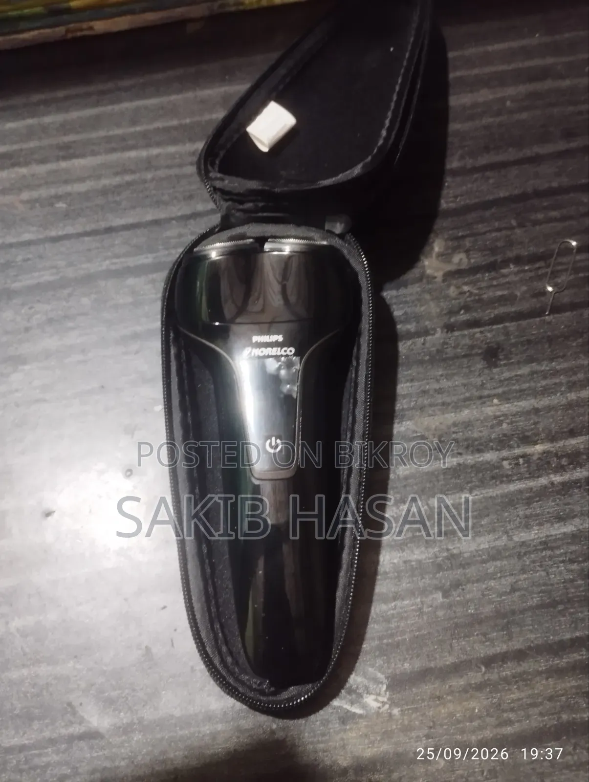 ফিলিপ ইলেকট্রিক শেভার