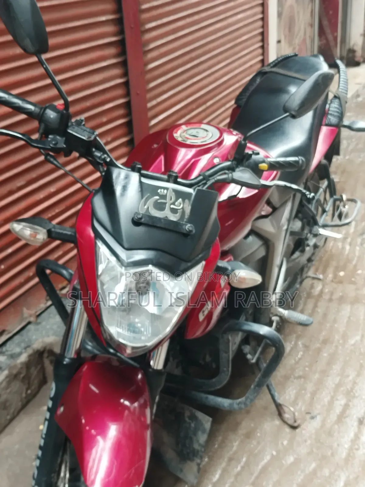 সুজুকি জিক্সার ২০১৮ লাল
