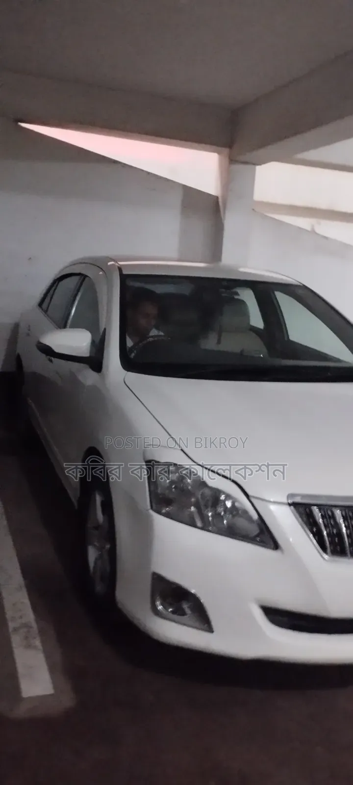 Toyota Premio 2008 Pearl
