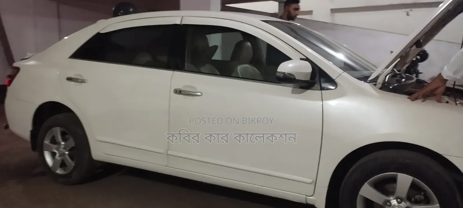 Toyota Premio 2008 Pearl
