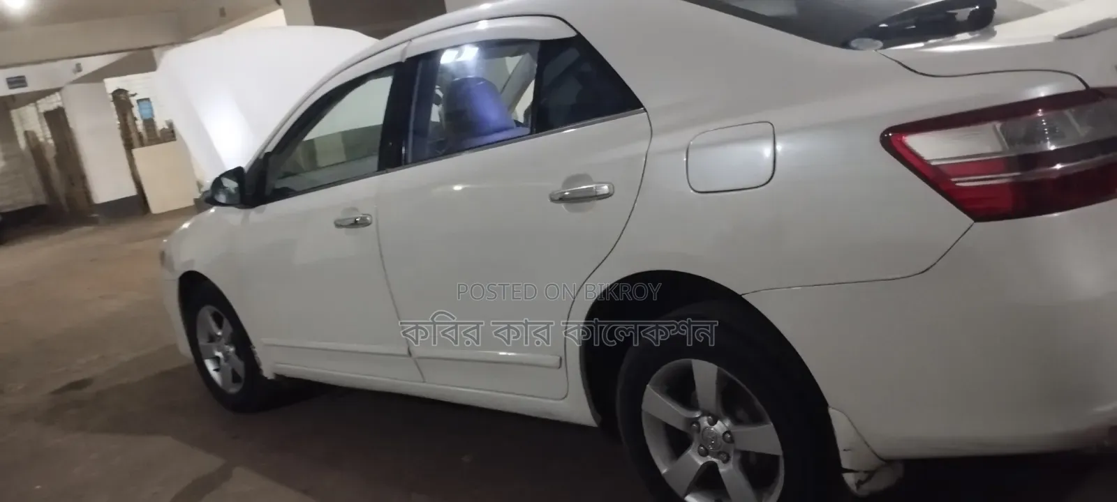 Toyota Premio 2008 Pearl