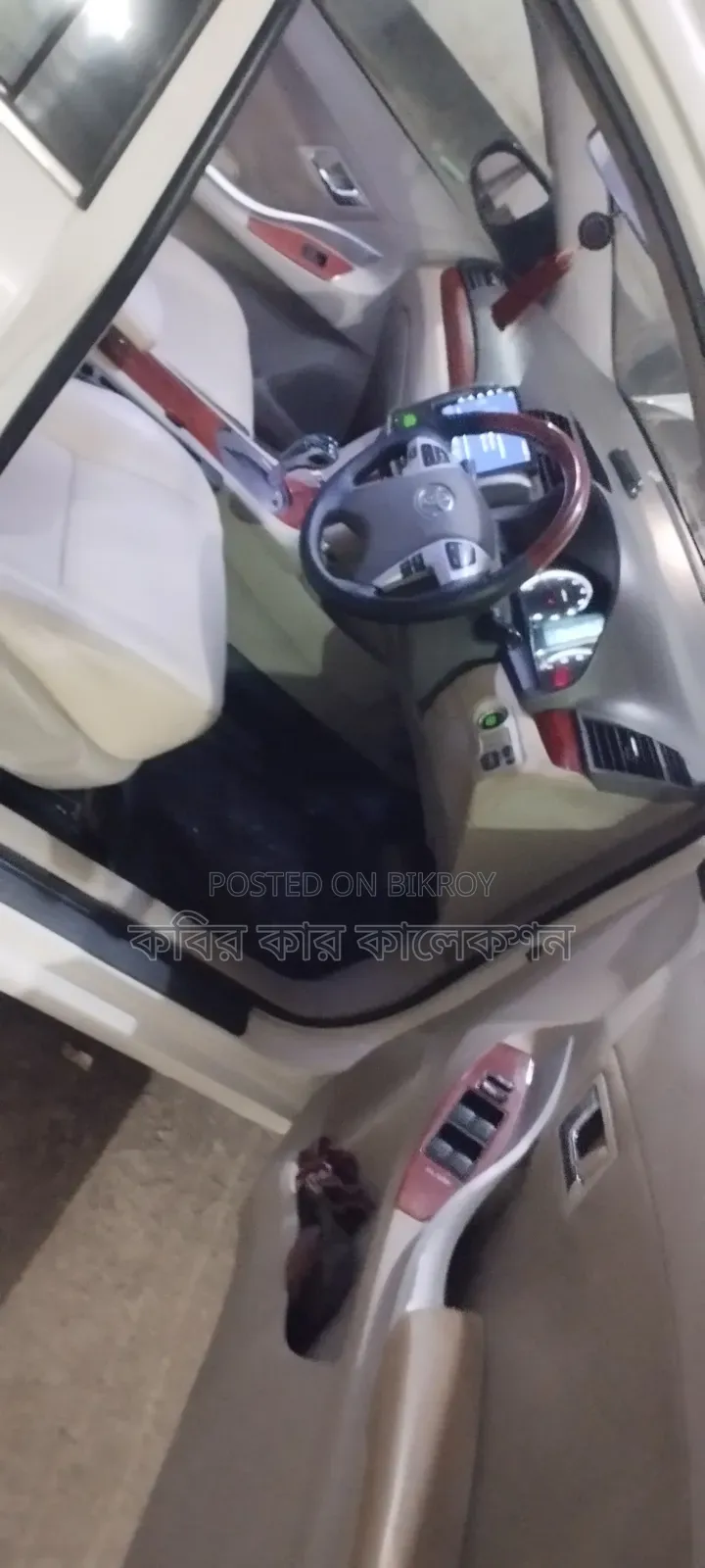 Toyota Premio 2008 Pearl