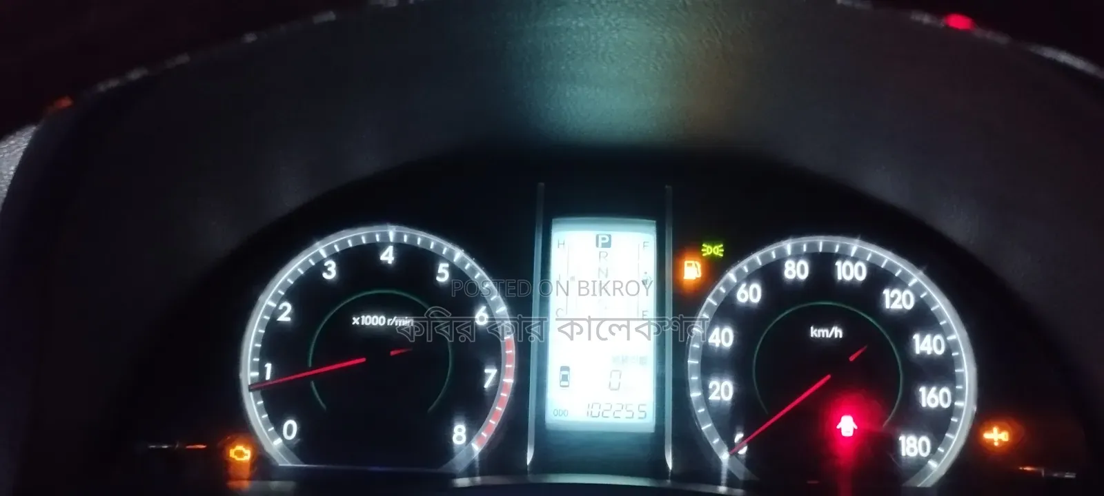 Toyota Premio 2008 Pearl