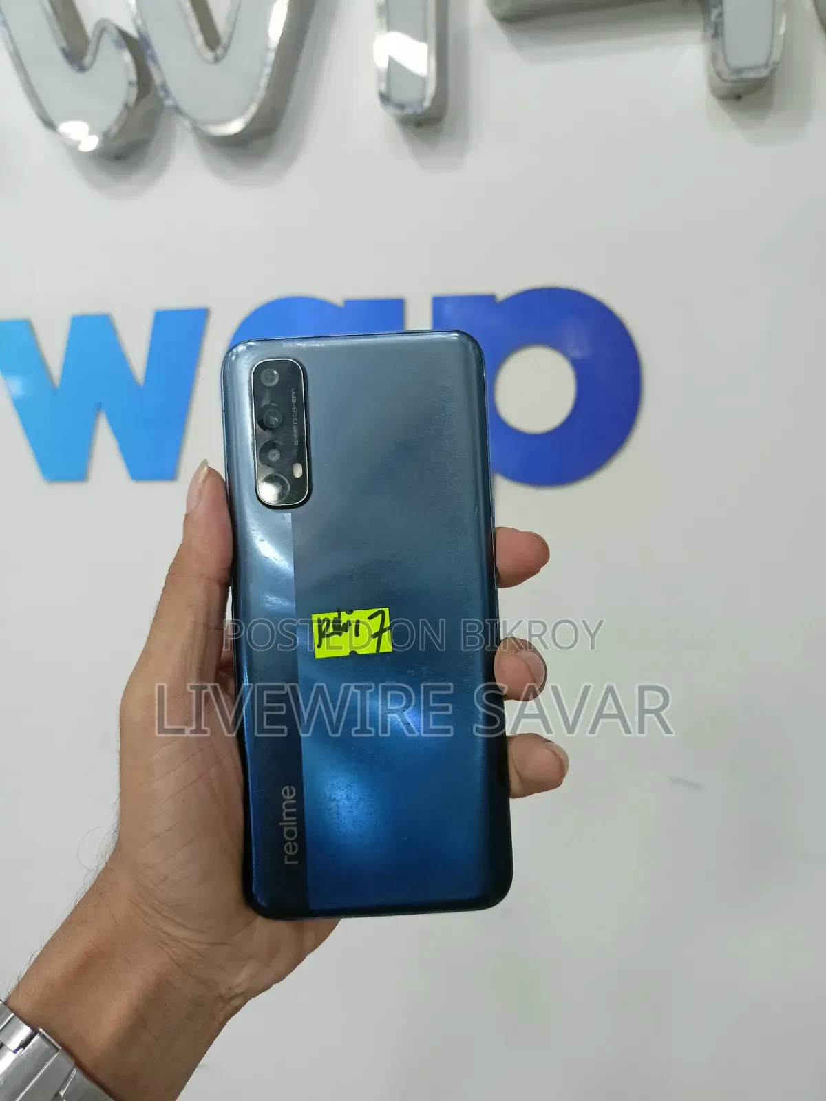 Realme 7 (Asia) 64 GB Green