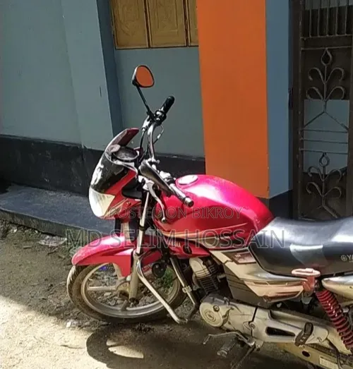 Honda VF 2008 Red