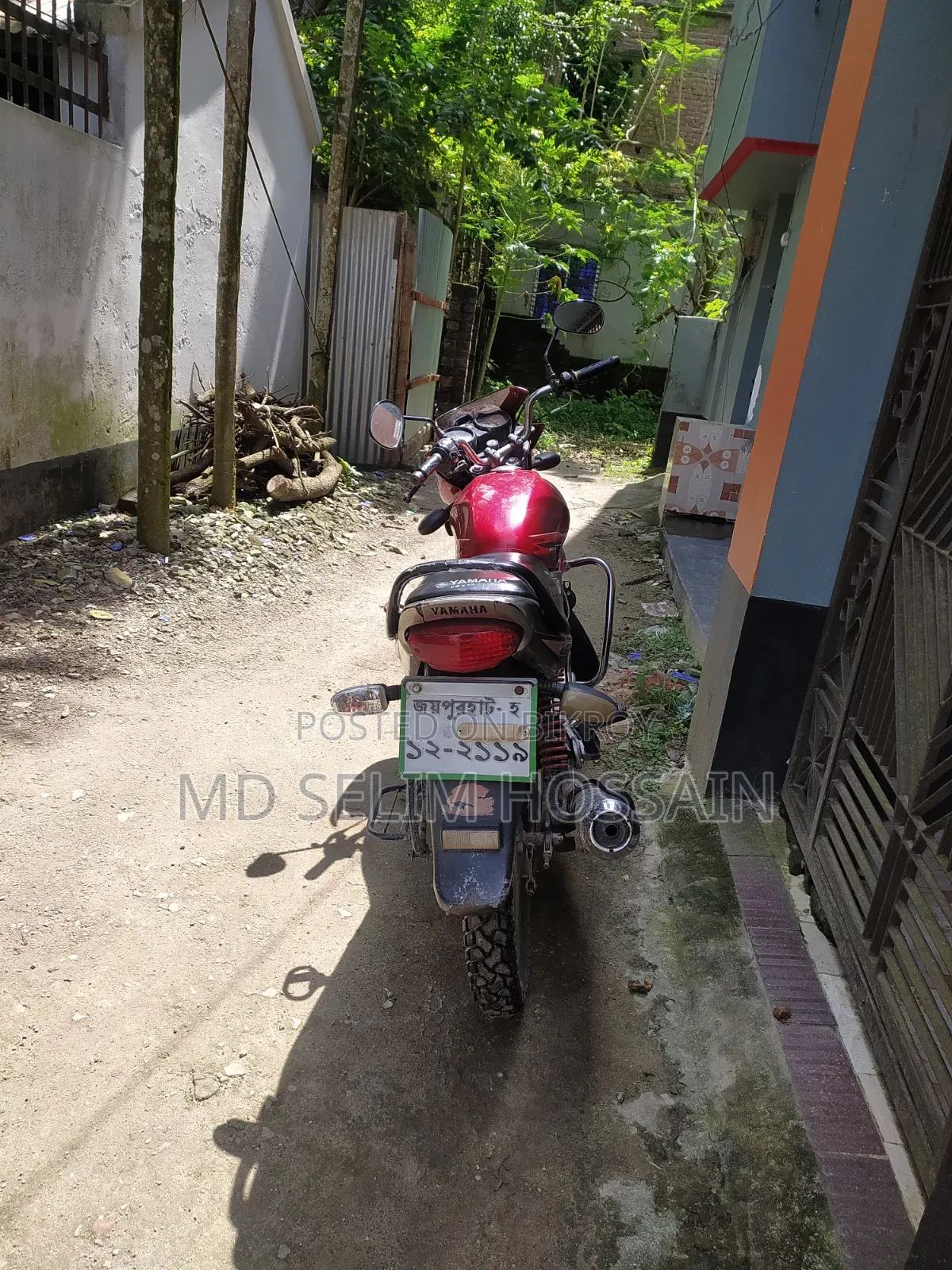 Honda VF 2008 Red