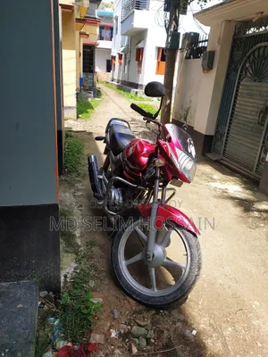 Honda VF 2008 Red