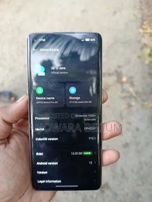অপো রেনো৫ প্রো ৫জি ২৫৬ জিবি অরেঞ্জ