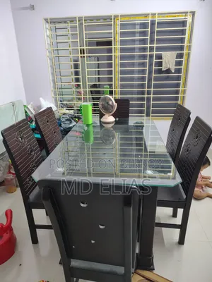 আর্জেন্ট বিক্রি করা হবে