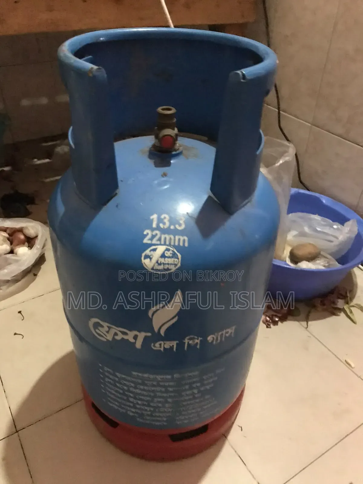 Empty Gas Cylinder For Sale - Fresh Condition L.P.G