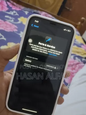 অ্যাপল আইফোন এক্সআর ১২৮ জিবি ইয়েলো