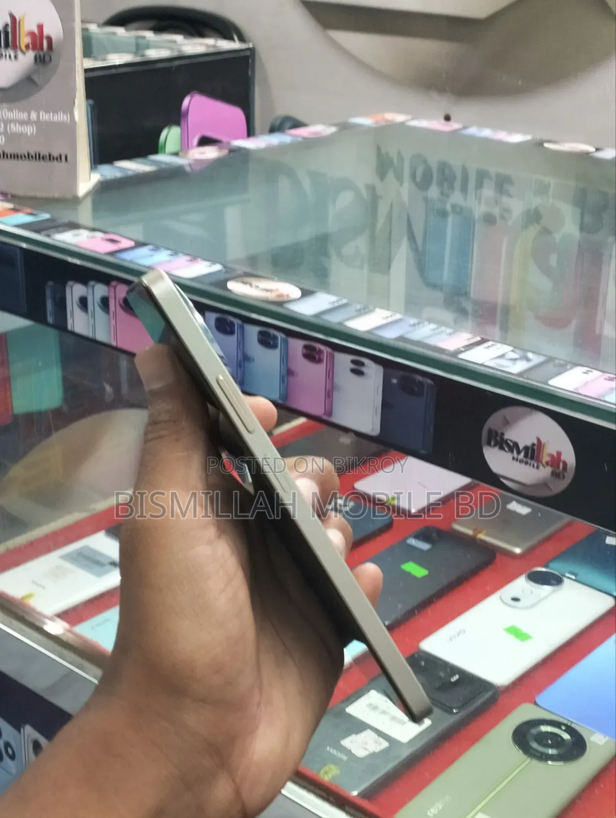 Realme V23 256 GB