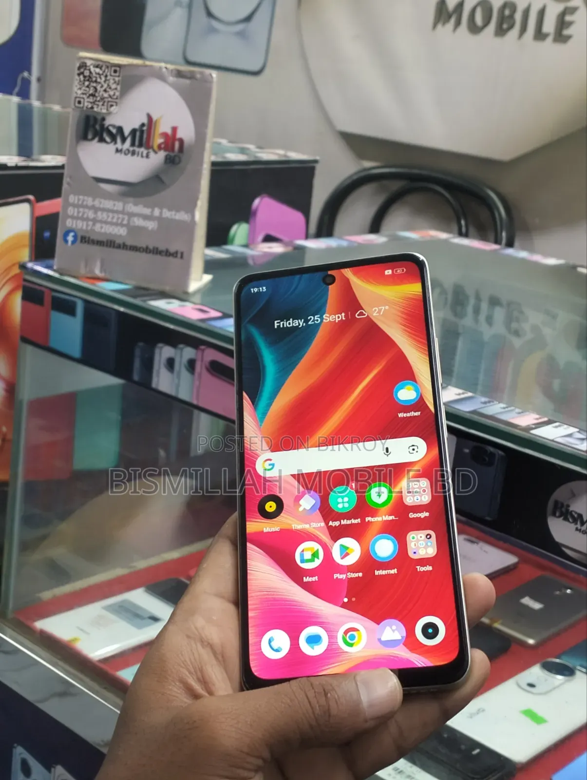 Realme V23 256 GB